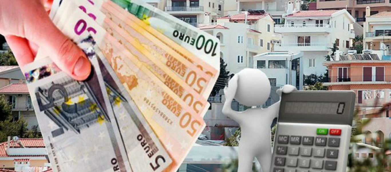 Όσα πρέπει να ξέρετε για τις γονικές παροχές - Πως και πότε η Εφορία φορολογεί τα χρήματα